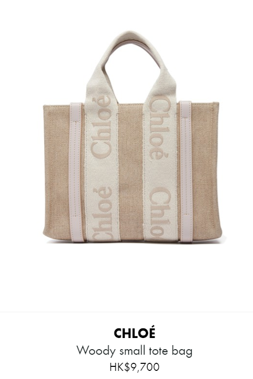 網購Chloé Woody手袋低至$4230起 超抵價入手人氣Tote Bag/水桶袋