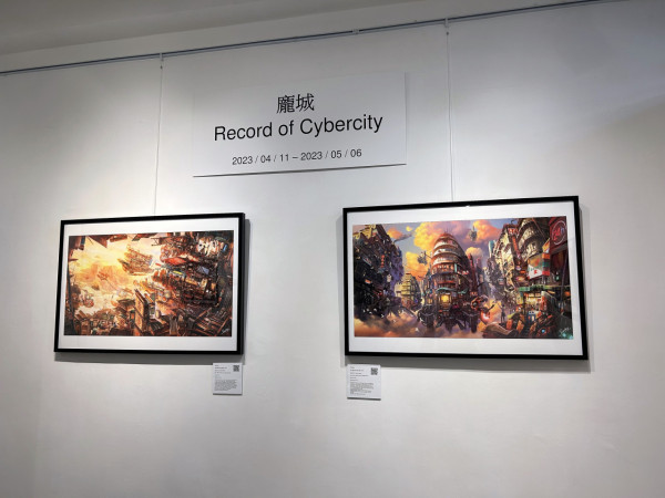 本地插畫師創港式Cyberpunk世界 《龐城》平行時空重現舊香港街景