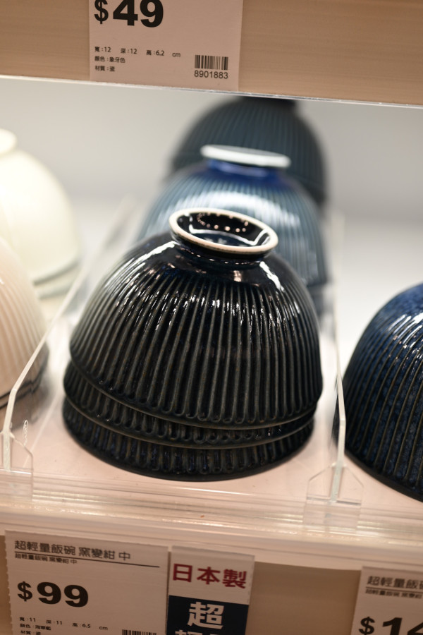 台灣宜得利NITORI 台灣人都追捧！精選10大廚房好物 矽膠海綿/超輕量飯碗