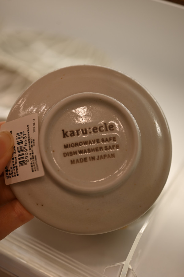 台灣宜得利NITORI 台灣人都追捧！精選10大廚房好物 矽膠海綿/超輕量飯碗