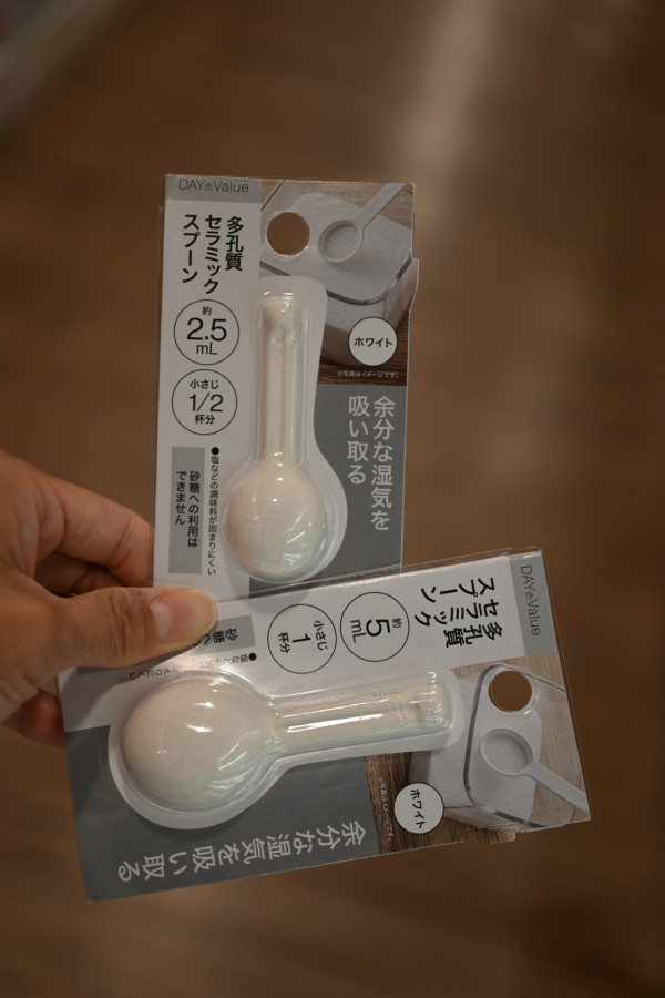 台灣宜得利NITORI 台灣人都追捧！精選10大廚房好物 矽膠海綿/超輕量飯碗