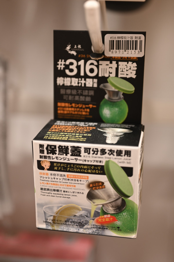 台灣宜得利NITORI 台灣人都追捧！精選10大廚房好物 矽膠海綿/超輕量飯碗