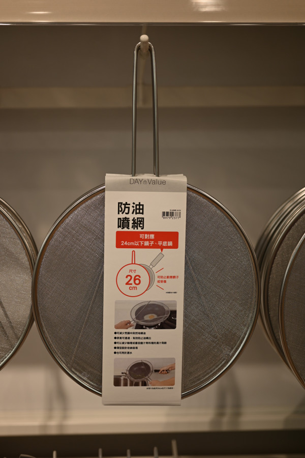 台灣宜得利NITORI 台灣人都追捧！精選10大廚房好物 矽膠海綿/超輕量飯碗