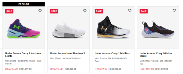 Foot Locker結業清貨大減價低至$49！Adidas/Nike/Jordan運動鞋勁減$800！