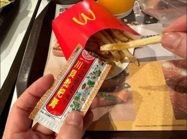 吃麥當勞薯條沾這「醬料」 網民震驚：整個養生起來