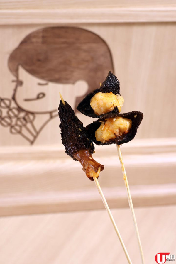 屯門川式螺螄辣湯串串 自創牛柏葉包蝦滑