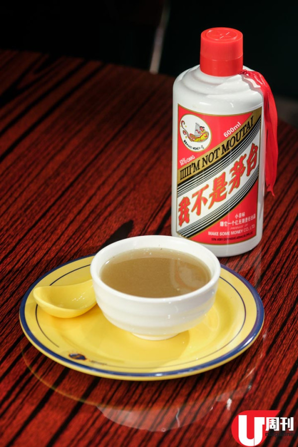 電車卡座懷舊大排檔 招牌黑燒鵝 / 餐牌動畫呈現菜式