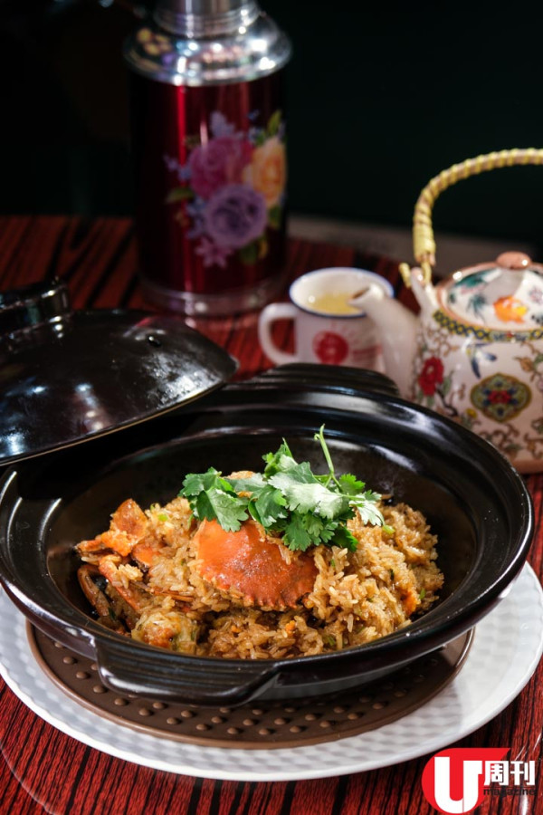 電車卡座懷舊大排檔 招牌黑燒鵝 / 餐牌動畫呈現菜式