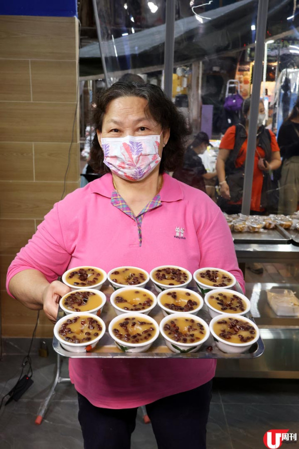 街坊長龍糕品舖 扎根佐敦 18 年 / 超軟糯手工製黃糖砵仔糕