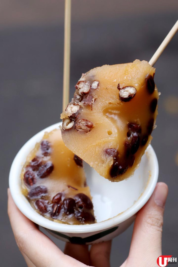 街坊長龍糕品舖 扎根佐敦 18 年 / 超軟糯手工製黃糖砵仔糕