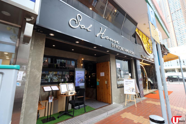 荃灣街坊蠔吧 五六月優惠 $10 法國生蠔 / 全日主餐牌 8 折