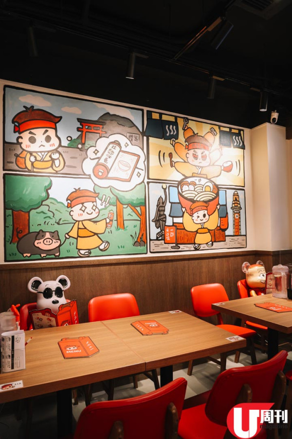 澀谷新潮拉麵登陸 10 小時九州豚骨湯拉麵 / BE@RBRICK 公仔陪食