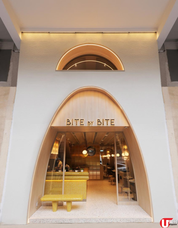 旺角創意甜品小食店 畫板雞蛋仔 / 鑊仔疏乎厘 / 鐵板炒燒賣