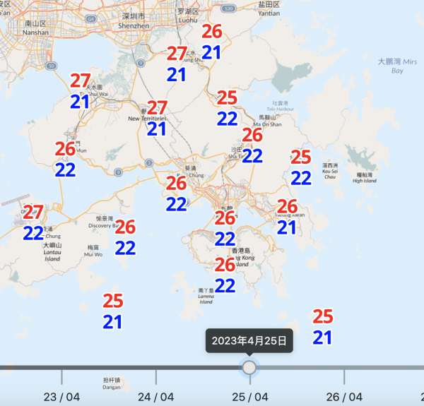 每日天氣預報｜預料本周初短暫時間天色明朗 勞動節假有驟雨及多雲