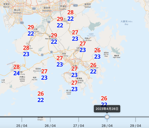 每日天氣預報｜預料本周初短暫時間天色明朗 勞動節假有驟雨及多雲