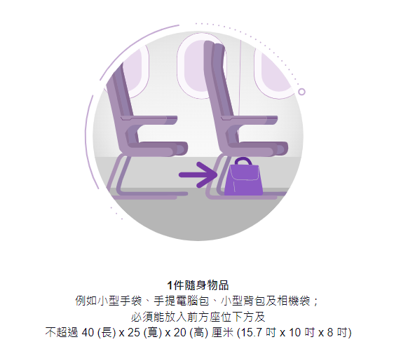 HK Express單程飛清邁/芽莊低至$188！來回連稅$1,173起！晚機返港靚時間