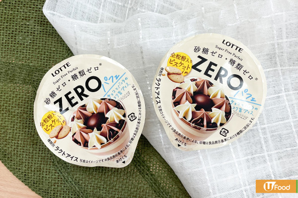 便利店新品｜OK便利店新推日本直送樂天「ZERO零糖系列」芭菲杯　脆皮朱古力雲呢拿雪糕+餅碎底