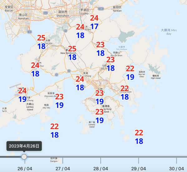 每日天氣預報｜預料本周初短暫時間天色明朗 勞動節假有驟雨及多雲