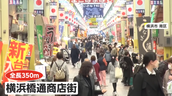 日本湧現內地平價蔬果店  售價平一大截！日本店主嘆根本贏唔到 