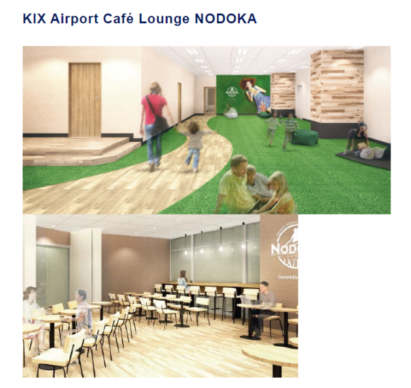 大阪交通｜關西機場夜機/凌晨機出市區攻略 頭尾班次+通宵交通+過夜好去處 