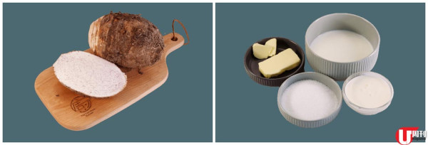 Youtube 頻道大廚 教做芋泥肉鬆爆餡吐司