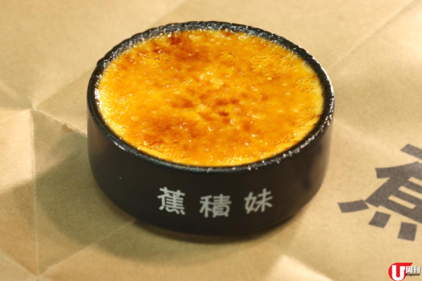 葵廣掃街(上) 即製泰式香蕉煎餅 / 墨西哥夾餅