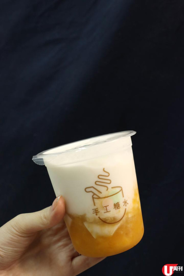 葵廣掃街(上) 即製泰式香蕉煎餅 / 墨西哥夾餅