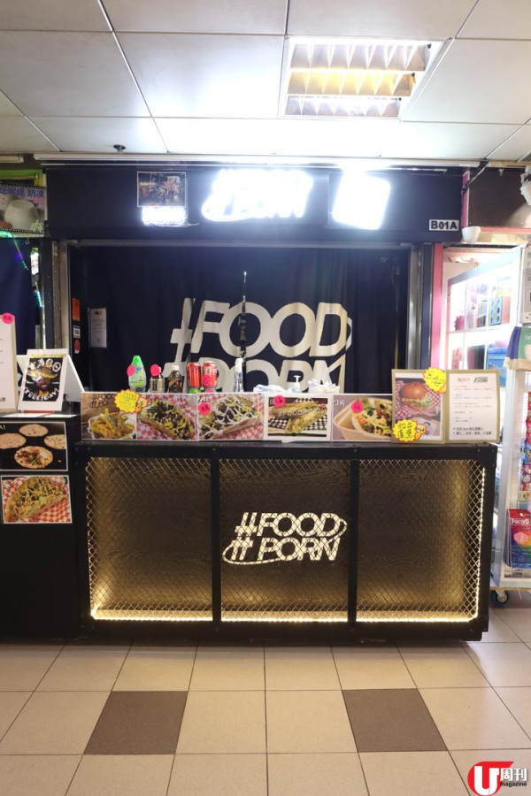 葵廣掃街(上) 即製泰式香蕉煎餅 / 墨西哥夾餅