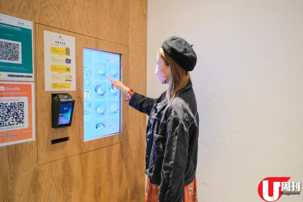 銅鑼灣一人烏冬店 手打讚岐烏冬 × 濃稠蝦湯底