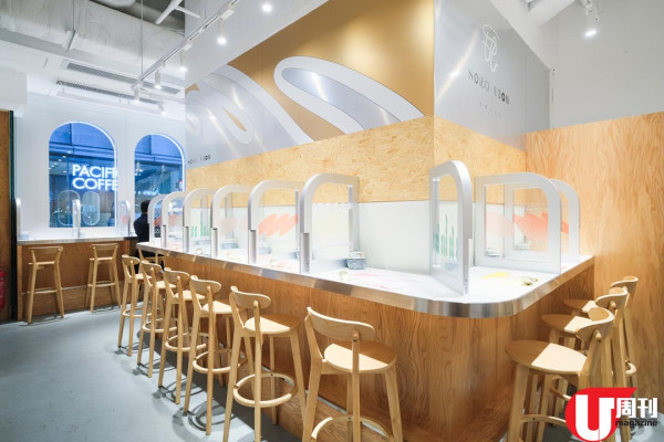 銅鑼灣一人烏冬店 手打讚岐烏冬 × 濃稠蝦湯底