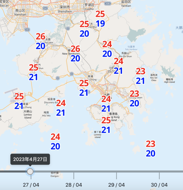 每日天氣預報｜預料本周初短暫時間天色明朗 勞動節假有驟雨及多雲