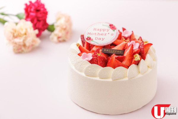 母親節靚蛋糕 8 選 Lady M 紫薯千層 / COVA 珍珠鍊蛋糕 / 低糖蜜柑西瓜蛋糕