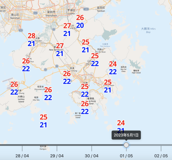 每日天氣預報｜預料本周初短暫時間天色明朗 勞動節假有驟雨及多雲