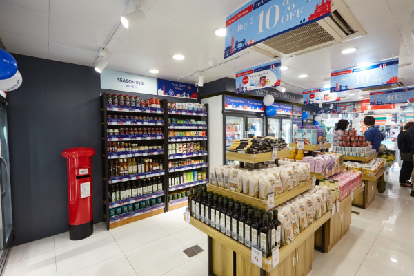 HKTVmall全新英式超市中環開幕！8大筍貨推介/多款食品與英國同價/最平$5.9