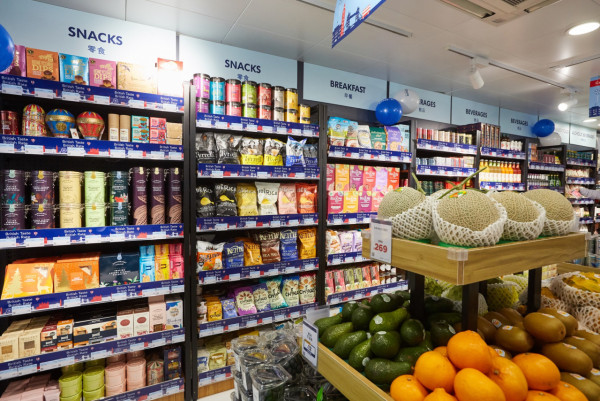 HKTVmall全新英式超市中環開幕！8大筍貨推介/多款食品與英國同價/最平$5.9
