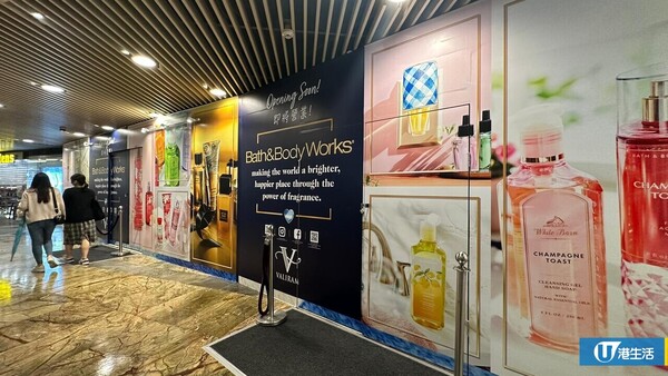 Bath & Body Works即將進駐旺角！朗豪坊開設第五間香港分店