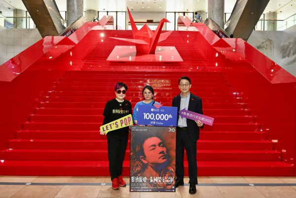 張國榮展｜香港文化博物館張國榮紀念展反應熱烈 參觀人次突破十萬名