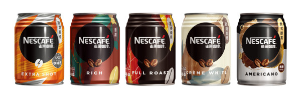 NESCAFÉ®罐裝咖啡 多款口味 即時醒神專注