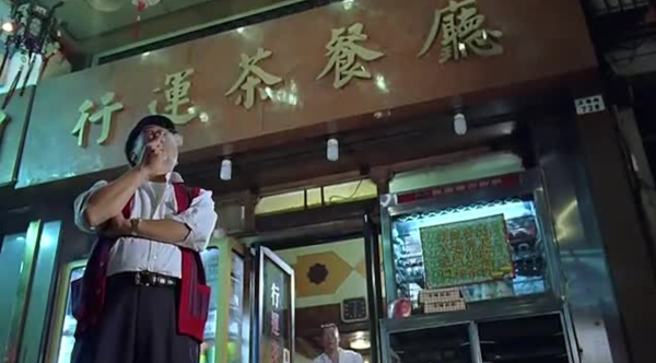太子老字號冰室正式重開！星爺電影《行運一條龍》取景地、懷舊裝修滿滿老香港風情