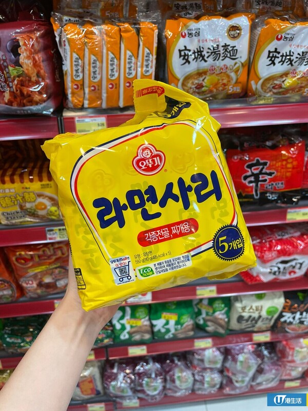 大生超市9週年限時優惠 韓國零食$7起！贈品送紅酒／螺片