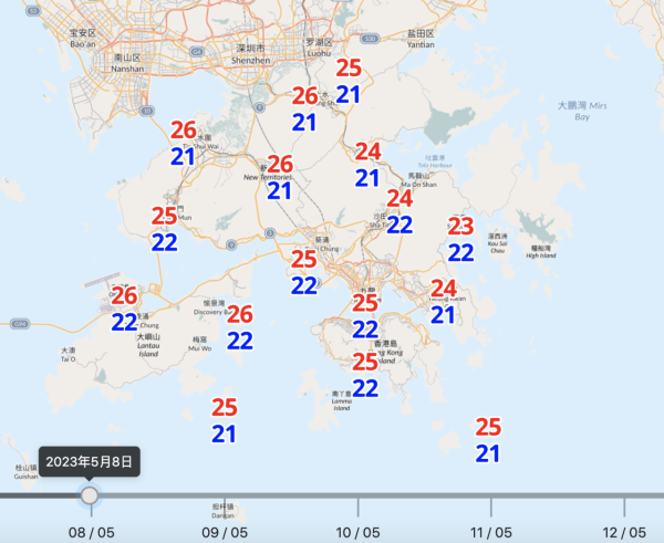 每日天氣預報｜預料本周初有大驟雨及狂風雷暴！隨後天色漸轉明朗有陽光