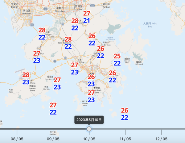 每日天氣預報｜預料本周初有大驟雨及狂風雷暴！隨後天色漸轉明朗有陽光