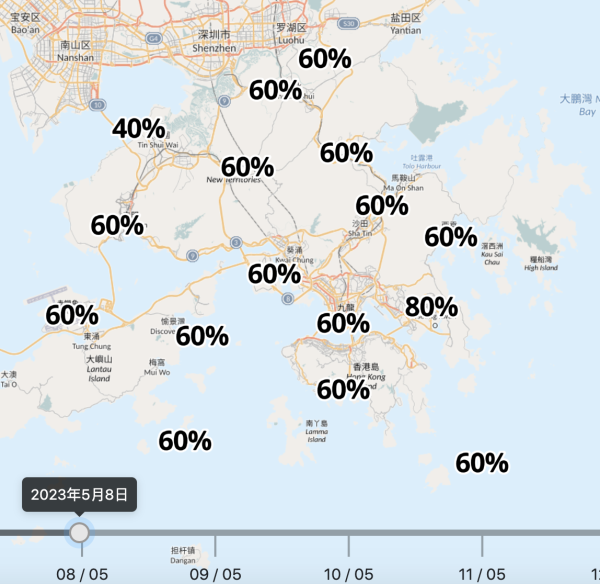 每日天氣預報｜預料本周初有大驟雨及狂風雷暴！隨後天色漸轉明朗有陽光