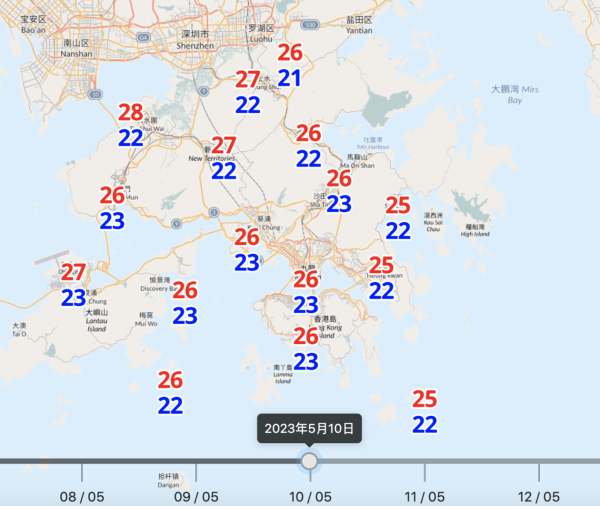 每日天氣預報｜預料本周初有大驟雨及狂風雷暴！隨後天色漸轉明朗有陽光