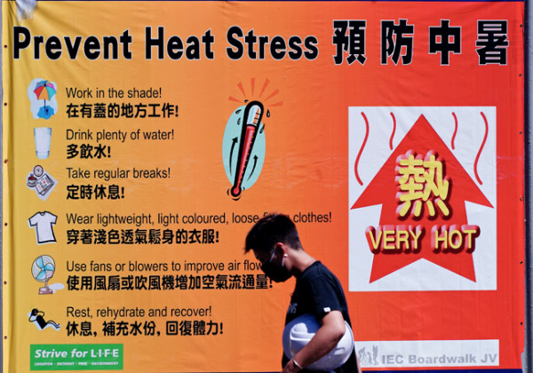 《預防工作時中暑指引》下周一推行  工作暑熱警告分黃紅黑三級別