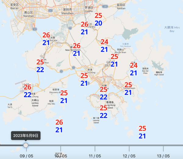 每日天氣預報｜預料本周初有大驟雨及狂風雷暴！隨後天色漸轉明朗有陽光