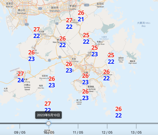 每日天氣預報｜預料本周初有大驟雨及狂風雷暴！隨後天色漸轉明朗有陽光