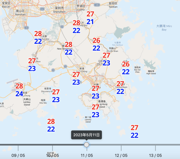 每日天氣預報｜預料本周初有大驟雨及狂風雷暴！隨後天色漸轉明朗有陽光