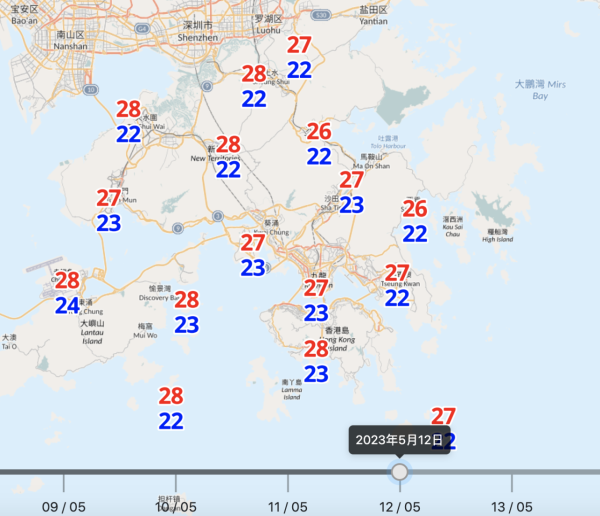 每日天氣預報｜預料本周初有大驟雨及狂風雷暴！隨後天色漸轉明朗有陽光