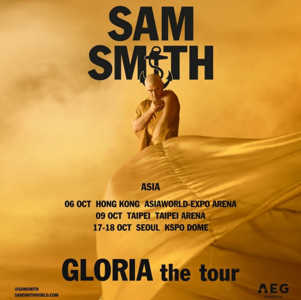 Sam Smith香港演唱會2023｜英國巨星Sam Smith宣布亞博開騷！亞洲巡迴演唱會10月唱到香港(演出資訊/票價/公開發售/座位表)